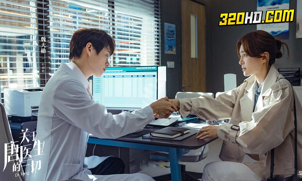 ดูซีรี่ย์จีน Dr. Tang ดอกเตอร์ถังยอดหมอพิชิตหัวใจพากย์ไทย