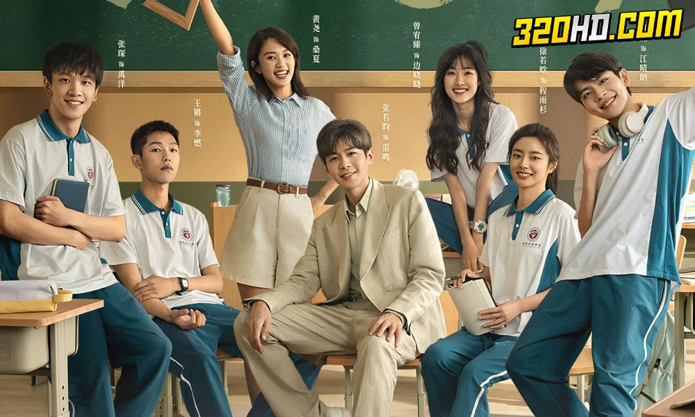 ดูซีรี่ย์จีน The Hope ปลุกไฟแห่งฝัน