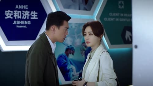 Dr. Tang  Season 1 EP 13