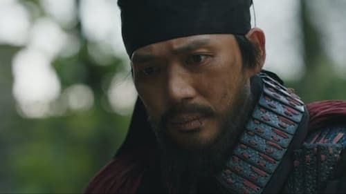 Goryeo–Khitan War  Season 1 EP 7