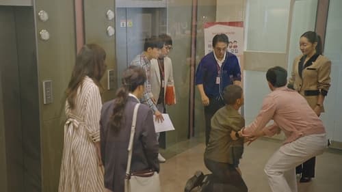 Cold Blooded Intern  Season 1 EP 11