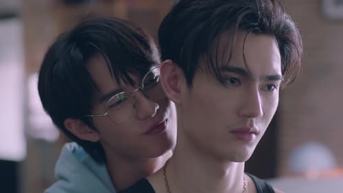 พิษเบ๊บ เดอะ ซีรีส์  Season 1 EP 7