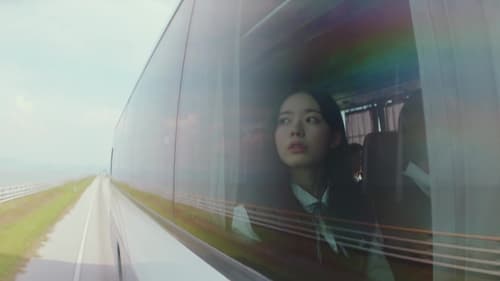Night Has Come  Season 1 EP 1