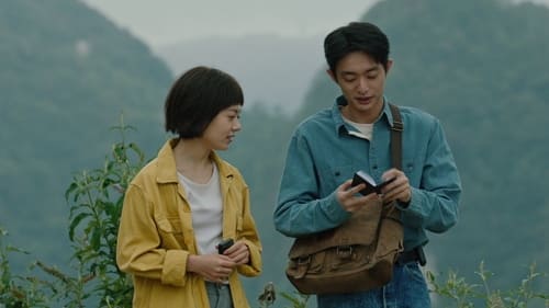 Stand by Me  Season 1 EP 14