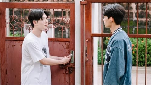 พี่เจตคนกลาง Season 1 EP 6