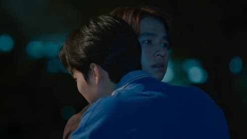 เงา/ล่า/ตาย Season 1 EP 13
