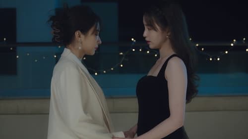Moonlight หนึ่งจันทร์กลางดวงใจ  Season 1 EP 14