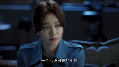 Dr. Tang Season 1 EP 32