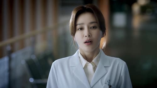 Dr. Tang  Season 1 EP 1