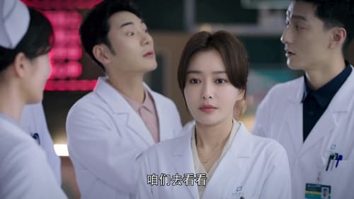 Dr. Tang  Season 1 EP 35