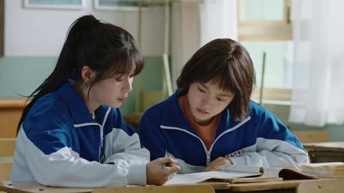 Stand by Me  Season 1 EP 17