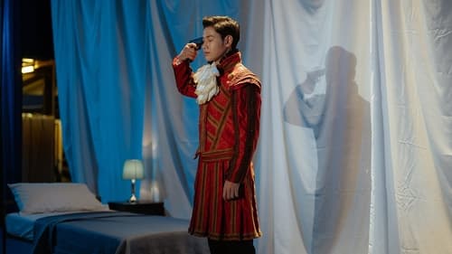 เงา/ล่า/ตาย Season 1 EP 12