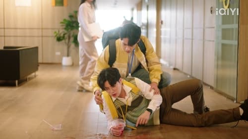 พี่เจตคนกลาง Season 1 EP 4