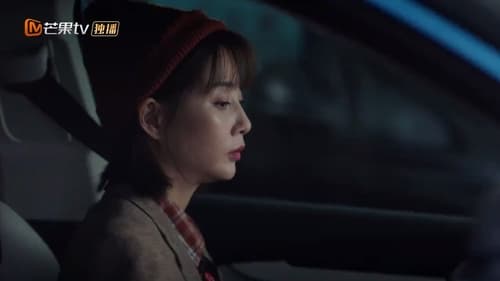 As We Wish Season 1 EP 6