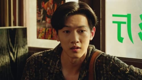 Stand by Me Season 1 EP 25