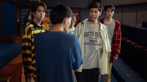 เงา/ล่า/ตาย Season 1 EP 11
