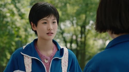 Stand by Me  Season 1 EP 19