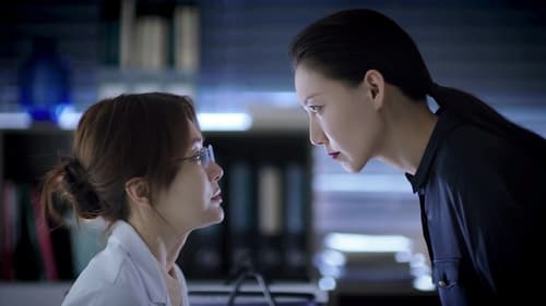 Dr. Tang  Season 1 EP 19