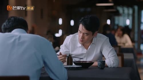 As We Wish Season 1 EP 3