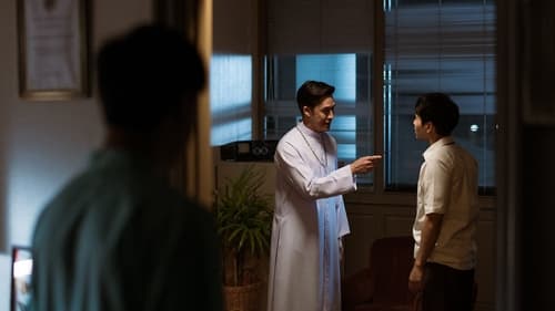 เงา/ล่า/ตาย Season 1 EP 9