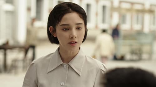 Unshakable Faith  Season 1 EP 2
