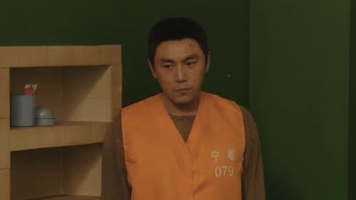 The Lonely Warrior  Season 1 EP 4