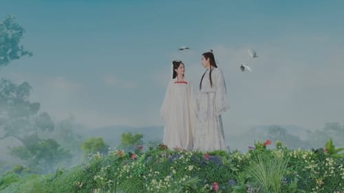 ตำนานนางพญางูขาว  Season 1 EP 23