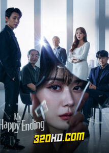 ดูซีรี่ย์ My Happy Ending (2023) EP.1-16 ซับไทย