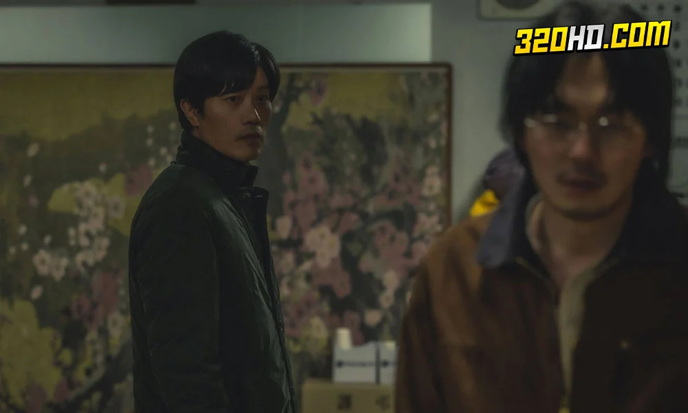The Bequeathed (2024) มรดกอาถรรพ์