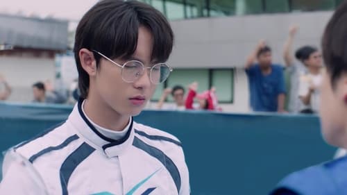 พิษเบ๊บ เดอะ ซีรีส์  Season 1 EP 10