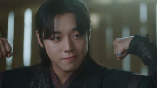 Love Song for Illusion  Season 1 EP 5
