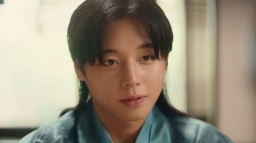 Love Song for Illusion  Season 1 EP 2