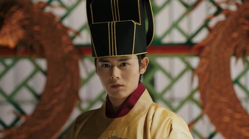 Goryeo–Khitan War Season 1 EP 10