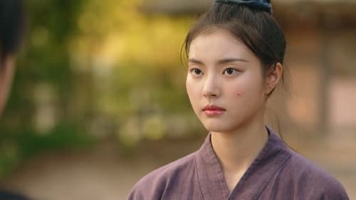 Love Song for Illusion  Season 1 EP 6