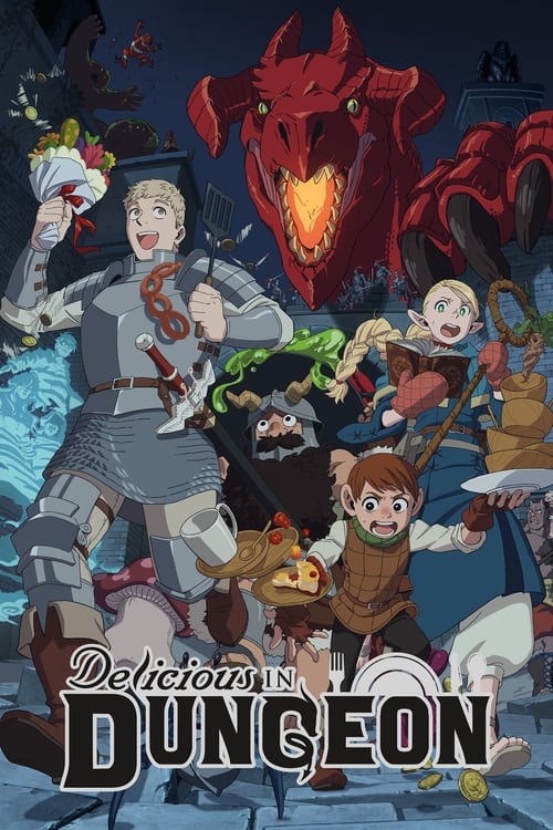 ดูอนิเมะ Delicious in Dungeon (2024) สูตรลับตำรับดันเจียน ตอนที่ 1-24 (พากย์ไทย) Season 1