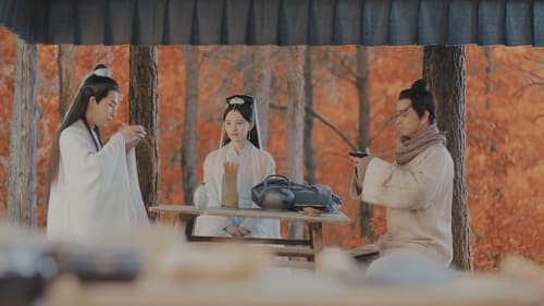 ตำนานนางพญางูขาว  Season 1 EP 29