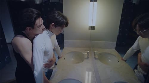 พิษเบ๊บ เดอะ ซีรีส์  Season 1 EP 9