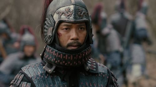 Goryeo–Khitan War Season 1 EP 16