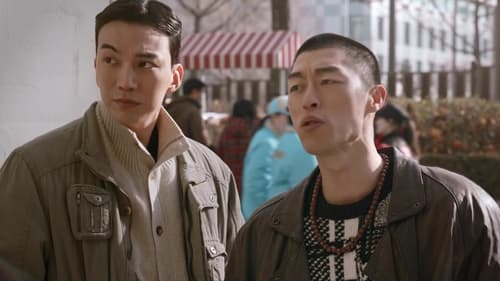 Oasis  Season 1 EP 4