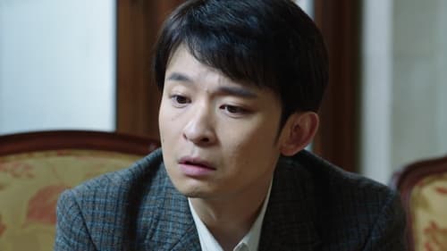 Like a Flowing River  Season 3 EP 11