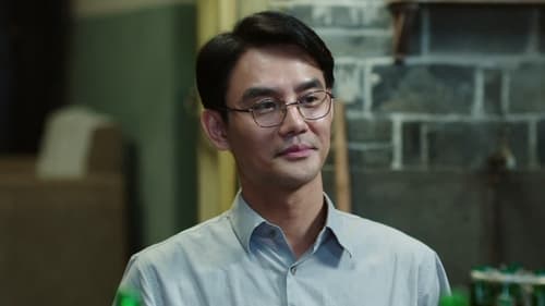 Like a Flowing River  Season 3 EP 1