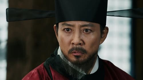 Goryeo–Khitan War  Season 1 EP 9