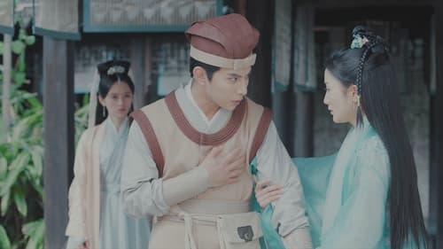 ตำนานนางพญางูขาว  Season 1 EP 27