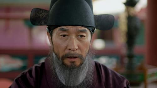 Knight Flower  Season 1 EP 4