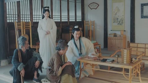ตำนานนางพญางูขาว  Season 1 EP 15