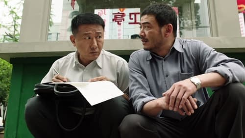 Like a Flowing River  Season 3 EP 13