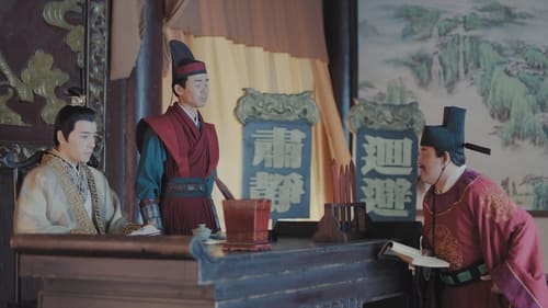 ตำนานนางพญางูขาว  Season 1 EP 11