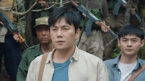 The Lonely Warrior  Season 1 EP 12