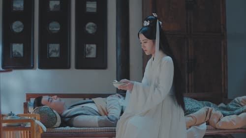 ตำนานนางพญางูขาว  Season 1 EP 16