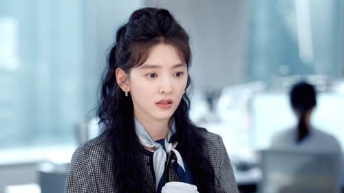 My Boss  Season 1 EP 1